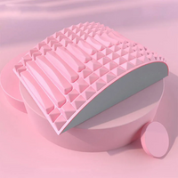 Curve Body Cushion™