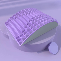 Curve Body Cushion™